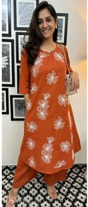 ชุดกางเกง kurti นี้เหมาะสำหรับเทศกาลด้วยการปักที่มีชีวิตชีวาและสวยงาม - Product Image 2