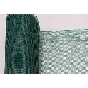 ตาข่ายกันแดดคุณภาพพรีเมียมจากตุรกี - Product Image 5