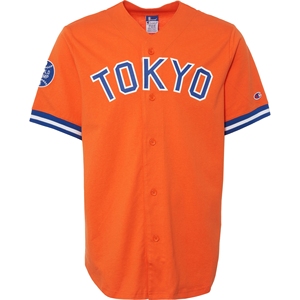 Maillots de baseball vierges personnalisables en gros, ensemble de maillots de softball unisexe en polyester sublimé à manches courtes pour le sport - Product Image 6