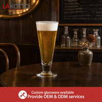 Verre à bière transparent LAKOTTO de qualité restaurant, 400 ml, corps en forme de V, pour buffet et service de traiteur, verrerie, fabricant de logo OEM