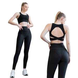 Conjunto Deportivo de Gimnasio para Mujer de Alta Calidad, 100% Nailon, Sólido, Sin Costuras, Transpirable, de 2 Piezas, para Fitness, Ropa Deportiva Personalizada al por Mayor - Product Image 6