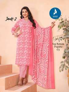Collection Salwar Kameez en coton imprimé de qualité supérieure pour tenue décontractée indien pakistanais vente en gros Kurti pantalon Dupatta vêtements - Product Image 3