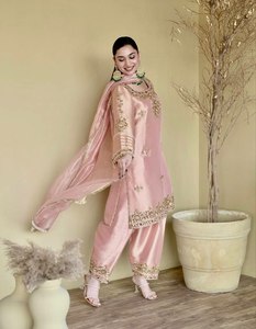 Ensemble prêt-à-porter haut de gamme en Georgette Pure Fox multicolore, spécial Aïd et Ramadan, élégant, non cousu, Salwar Kameez Dupatta, style moderne - Product Image 4