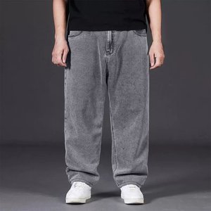 กางเกงยีนส์เดนิมทรงสลิมฟิตผู้ชาย สไตล์สตรีทแวร์ ฤดูหนาว-ฤดูร้อน ปี 2025 ผ้ายืด ระบายอากาศ แห้งเร็ว 100%  ตกแต่งด้วยงานปักลายแบบเรโทร - Product Image 5