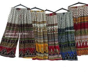 Rayón impreso damas plazzo pijamas algodón pijamas de la India rayón impreso plazzo Pantalones - Product Image 1