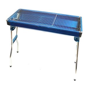 <b>Portable</b> BBQ Charcoal <b>Grill</b> Stand - MD8009 - Product Image 3