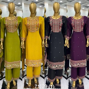 ผ้ากำมะหยี่ปักลายแบบวิสโคสจากนักออกแบบลำดับมอตติพื้นด้านล่างสำหรับใส่ทำงานสีเหลือง - Product Image 5