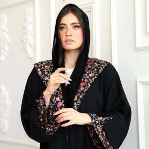 Abaya de Diseñador de Seda Negra de Lujo con Bordado Multicolor para Adultos, Accesorio Tradicional Musulmán para la Oración, India - Product Image 2