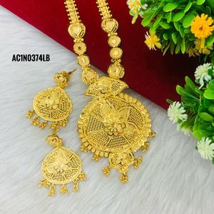 ชุดสร้อยคอชุบทองหนึ่งกรัมเครื่องประดับแฟชั่นการออกแบบออนไลน์สำหรับผู้หญิงเครื่องประดับทันสมัยเครื่องประดับชุบทองชุบ - Product Image 3