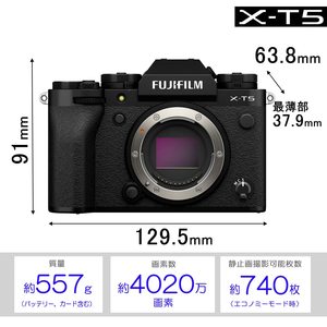 Professional X-T5 Silver Mirrorless <b>Digital</b> <b>Camera</b> Body for Photography and <b>Video</b> Used Mirrorless <b>Camera</b> for Better Performance - Product Image 4