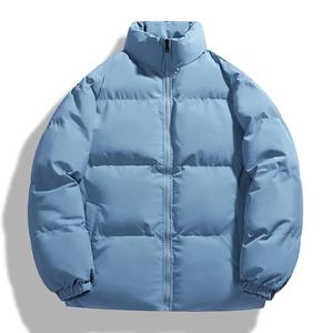 Parka d'hiver chaude pour hommes Manteau épais et décontracté à fermeture à glissière avec col montant pour les couples en plein air - Product Image 6