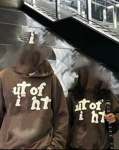 Sweat à capuche personnalisé pour homme, coupe ample et épaisse, épaules tombantes, couleur unie, en molleton polyester/coton 350g, anti-rétrécissement, collection automne - Product Image 3