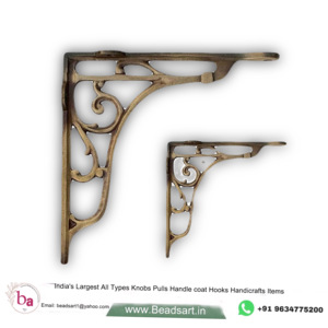 Support d'étagère de jardin mural en fer doré vintage finition vieillie fournisseur mondial support robuste élégance intemporelle support de style ancien - Product Image 1