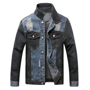 Nouvelle conception de veste en jean à logo personnalisé pour hommes prix bon marché dernière arrivée de vestes en jean respirantes de haute qualité pour hommes - Product Image 1