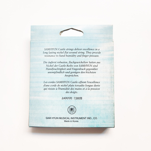 Castle Premium Cuerdas de guitarra acústica a granel al por mayor para escuelas Tiendas de música Instrumentos en línea Piezas Accesorios - Product Image 3