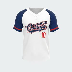 เสื้อเบสบอลและซอฟต์บอลแบบสองกระดุมสำหรับทุกเพศ ชุดกีฬา เสื้อเบสบอลราคาถูก พร้อมโลโก้แบบกำหนดเอง - Product Image 4