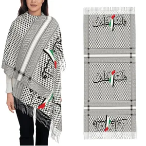 Kadınlar için filistin kış şal renkli Keffiyeh eşarp bayan kış güz müslüman bayanlar başörtüsü Keffiyeh filistin şal