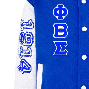 Veste universitaire bleue et blanche avec lettres grecques brodées 1914 G.O.W.A.R. Pull-over pour homme style preppy avec logo sur le devant - Product Image 4