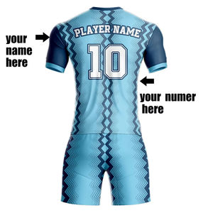 เสื้อฟุตบอลขายดี ชุดอเมริกันฟุตบอล - Product Image 1