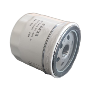 Filtro de aceite de motor de piezas de automóvil ideales de alta calidad Lixiang L7 L8 L9 núcleo de filtro de aceite automático Oem 1001787-02 - Product Image 4