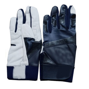 Gants de frappe de baseball professionnels en cuir avec fermeture à sangle Gants de sécurité pour les doigts complets - Product Image 1