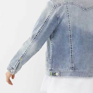 100% Cotton Made French Terry Men's Denim Jacket Fresh Article Quick Dry Hip Hop Trendy Embroidery Men's Jeans Jacket - Product Image 6