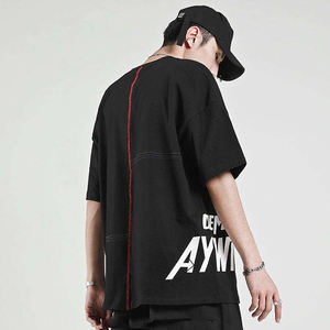 T-shirt personnalisé sérigraphié lourd 230gsm 100% coton T-shirt uni pour hommes Style de rue - Product Image 5