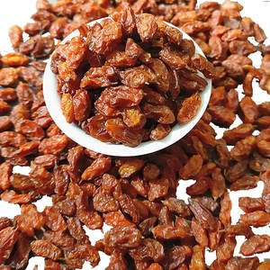 ผลเบอร์รี่ทะเล buckthorn แห้ง | เก็บรักษาไว้ตามธรรมชาติสำหรับสูตรสมุนไพร - Product Image 2