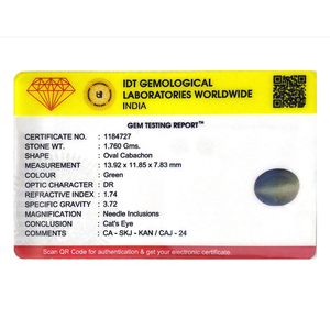 พลอยตาแมวสีน้ำตาลธรรมชาติทรงหยดน้ำสำหรับทำเครื่องประดับ 8.8 กะรัต - Product Image 4