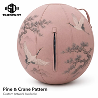 Housse de protection personnalisable en cuir ultra-fibre anti-éclatement de haute qualité pour ballon de yoga 55cm 65cm 75cm avec votre propre motif