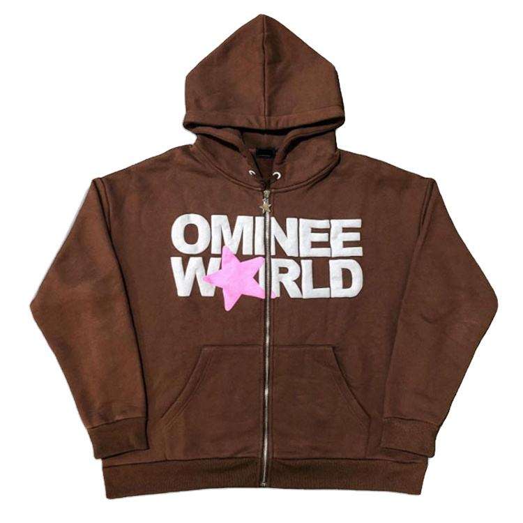 สีน้ำตาล