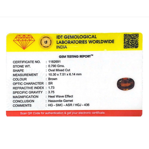 เฮสโซไนต์ (โกเมด) คุณภาพสูง 3.95 กะรัต - พลอยสีน้ำตาลธรรมชาติทรงรีเหลี่ยมเจียระไน คริสตัลซิทรินแบบปรับขนาดได้ เพชรเม็ดเดี่ยว - Product Image 4