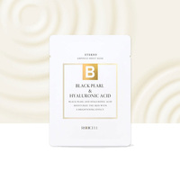 Cuidado de la Piel Coreano de Corea, ROOICELL Eterno Marine Collagen & Peptide Ampoule Sheet 25ml x 10ea, Iluminador de la Piel