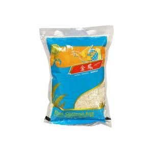Arroz Japonica 25% Roto Calidad Mayorista, Precio Asequible - Product Image 6