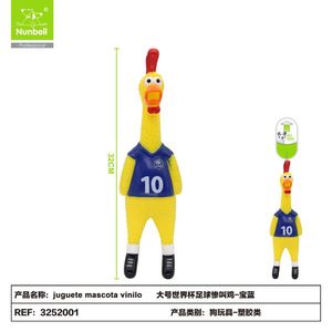 Giocattolo Interattivo per Cani e Animali Domestici in Vinile Resistente - Product Image 2