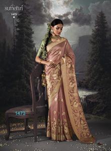 Latest Designer Pure Organza Saree with Zari Weaving Work by Fab Zone <b>Indian</b> & <b>Pakistani</b> <b>Clothing</b> - Product Image 2