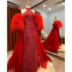 Vestido de Noche Largo para Mujer Scarlet Feather Royale, de Gasa, Cintura Natural, con Lentejuelas y Perlas, para Fiestas y Eventos Formales - Product Image 2
