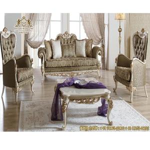 Elegante Juego de Sofás de Madera de Teca Moderna de 5 Plazas, Color Personalizado para el Hogar, Diseño Tallado a Mano - Product Image 1