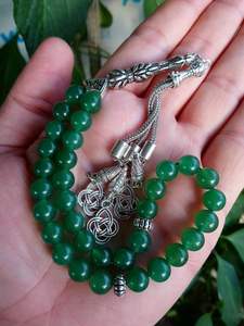 Resin PRAYER TASBIH SPIRITUAL MINDFULNESS SLAMIC EID <b>GIFTS</b> PRAYER TOOL Prayer Misbah33 Beads Muslim Mast Khan <b>Islamic</b> Eid Tesbih - Product Image 5