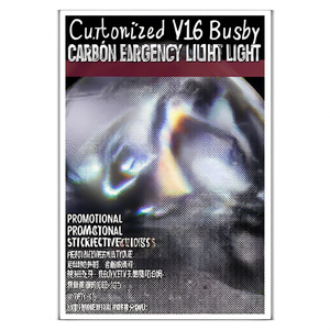 Adesivi e Luci Riflettenti Promozionali Personalizzati V16 Busby per Emergenze - Product Image 3