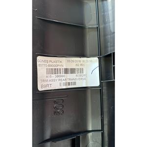 PANEL DE SOBREMANDOLES DE EQUIPAJE G4LA HYUNDAI i10 2ª Serie (11>13) 85770-B9000PYN Gasolina 1.2 - Product Image 2