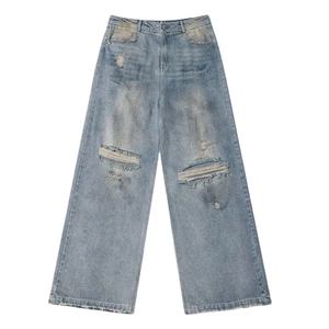 Pantalones Vaqueros de Mezclilla con Lavado Ácido a la Moda, Estilo Nuevo, Fabricante Pakistaní, Corte Ajustado, Personalizados, Servicio OEM - Product Image 3