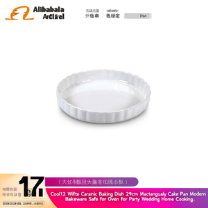 Plat à four rectangulaire en céramique blanche Cool12 de 29 cm – Moule à gâteau durable et moderne, idéal pour la cuisson au four, parfait pour les fêtes, les mariages et la cuisine à domicile - Product Image 2