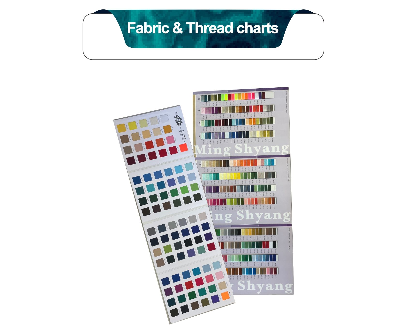 การปรับแต่ง