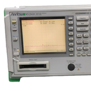 Nuevo Analizador de Red y Espectro Anritsu MS2661A 9kHz-3GHz 3G con 1 Año de Garantía - Product Image 4