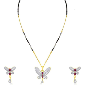 Conjunto de Joyería Fina Titli Mangalsutra, Chapado en Oro, Cobre, Latón, Zirconia, Zafiro, Rubí, Perla, Diamante, en Forma de Hoja, para Regalos de Boda - Product Image 2