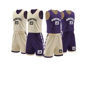 Fabricant vente en gros uniformes de basket-ball d'équipe de haute qualité uniformes d'entraînement de basket-ball confortables combinaison de basket-ball - Product Image 1