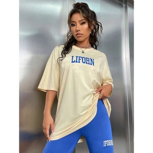 Concevez votre propre logo T-shirt écologique surdimensionné personnalisé, coupe cousue T-shirt uni T-shirts personnalisables OEM de grande taille durables - Product Image 1