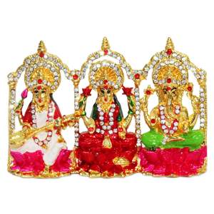 HOME GENIE Metal Idol Set de Saraswati Lakshmi Ganesh | Figura decorativa para habitación Pooja - Product Image 1