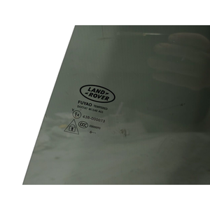 VETRO POSTERIORE SINISTRO LAND ROVER Discovery Sport (L550) LR058836 (14>18) - Product Image 2